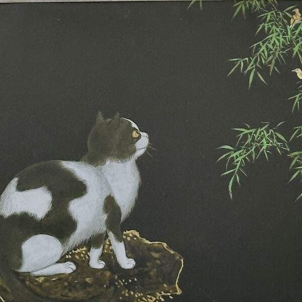 1. Postcard — Cat & Bamboo